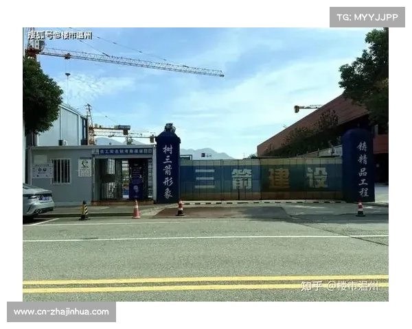 太阳报曝拉什福德千万豪宅陷地质风波建筑项目因安全隐患全面停工