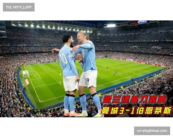 西汉姆联客场挑战曼城 历史战绩劣势明显